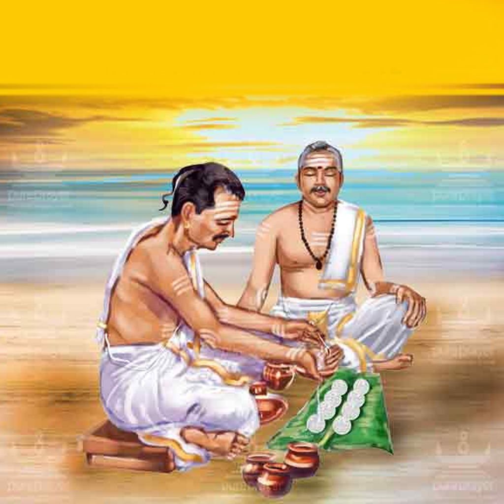 pandit